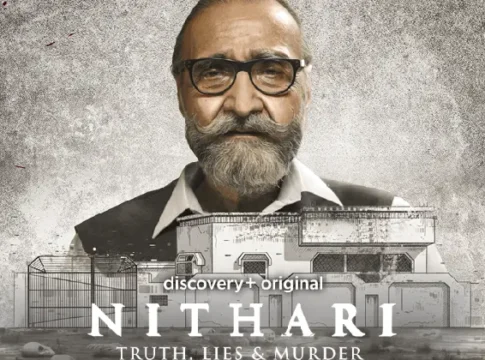 Discovery+