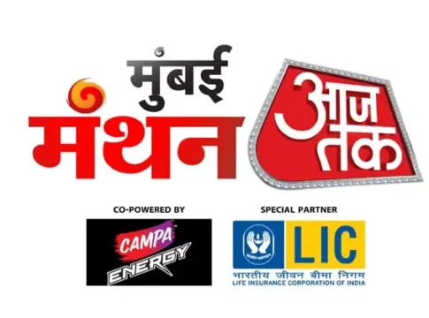 Aaj Tak