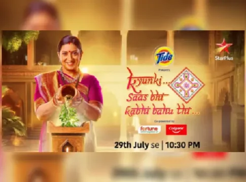 Kyunki Saas Bhi Kabhi Bahu Thi