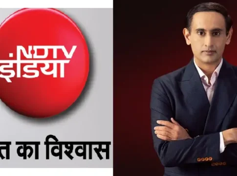 NDTV